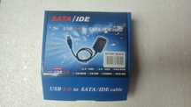 Adapter Sata ide