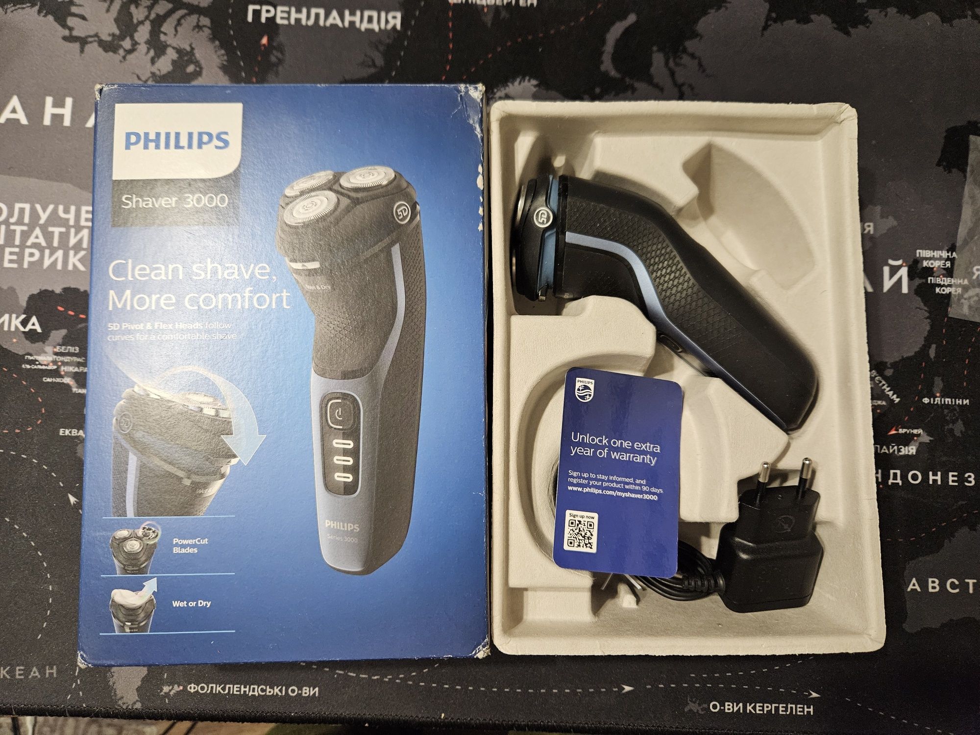 Електробритва Philips Shaver 3000