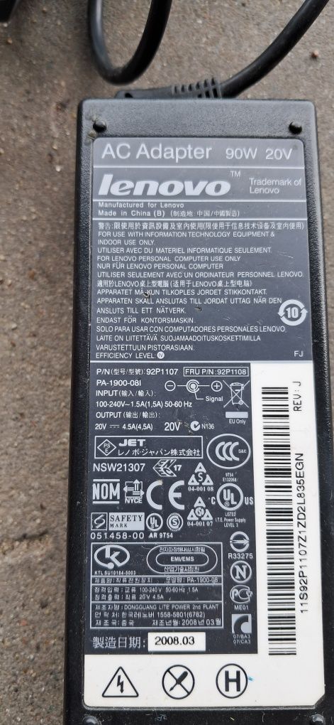 Zasilacz  Lenovo 90w 20v 4.5a oryginalny.