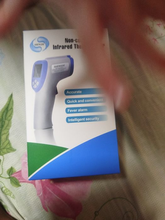 Новий електричний термометр