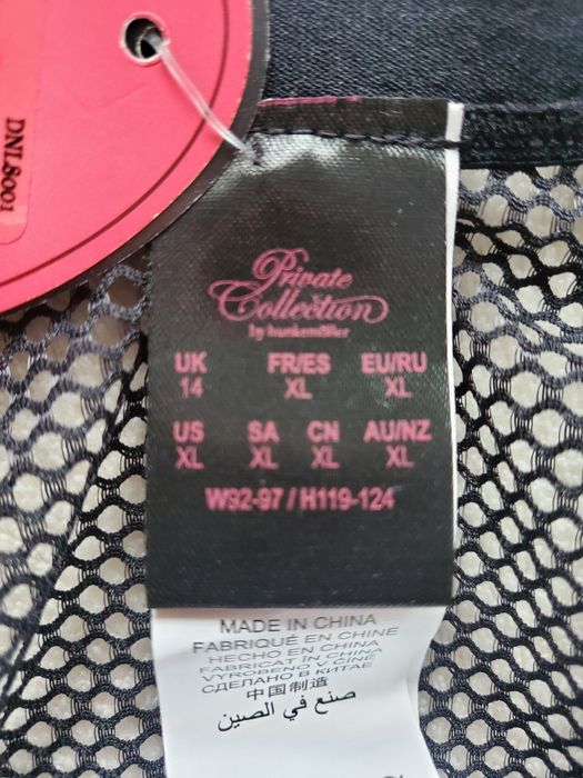 Erotycznne sexy majtki z dziurką XL