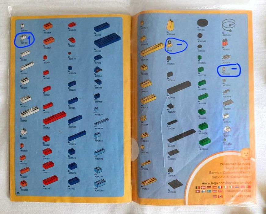 Конструктор б/у LEGO Построй гавань 6186, возраст 4+ оригинал 2008 год