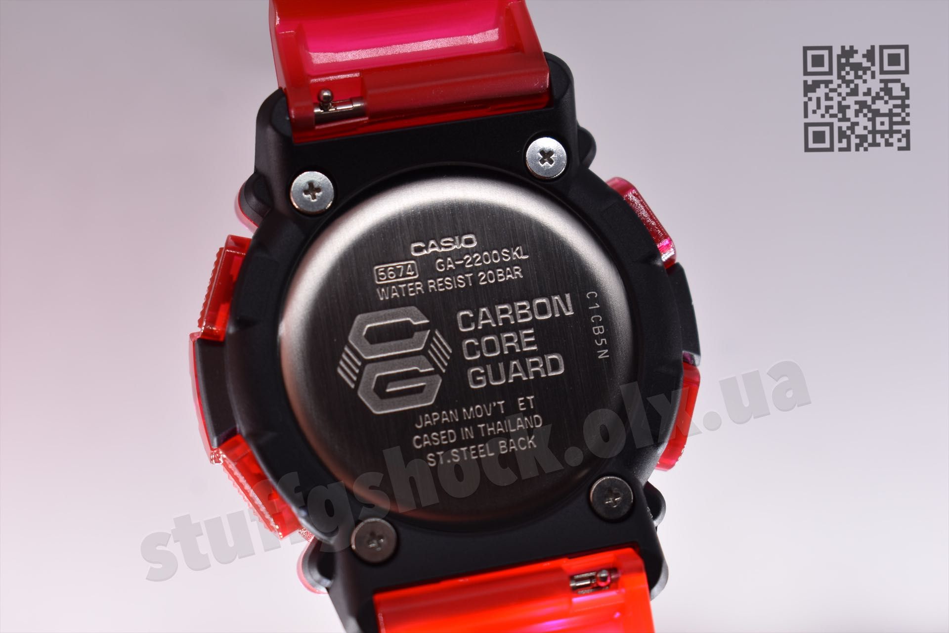 Casio G-Shock GA-2200SKL-4A NEW ORIGINAL | Carbon-Core