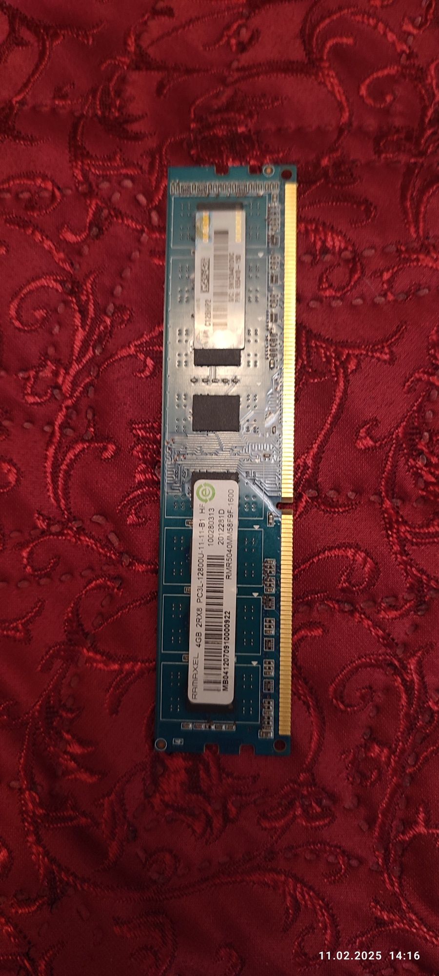 Оперативна пам'ять DDR3 4GB