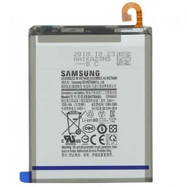 ОРИГІНАЛ Батарея АКБ Samsung (всі моделі)