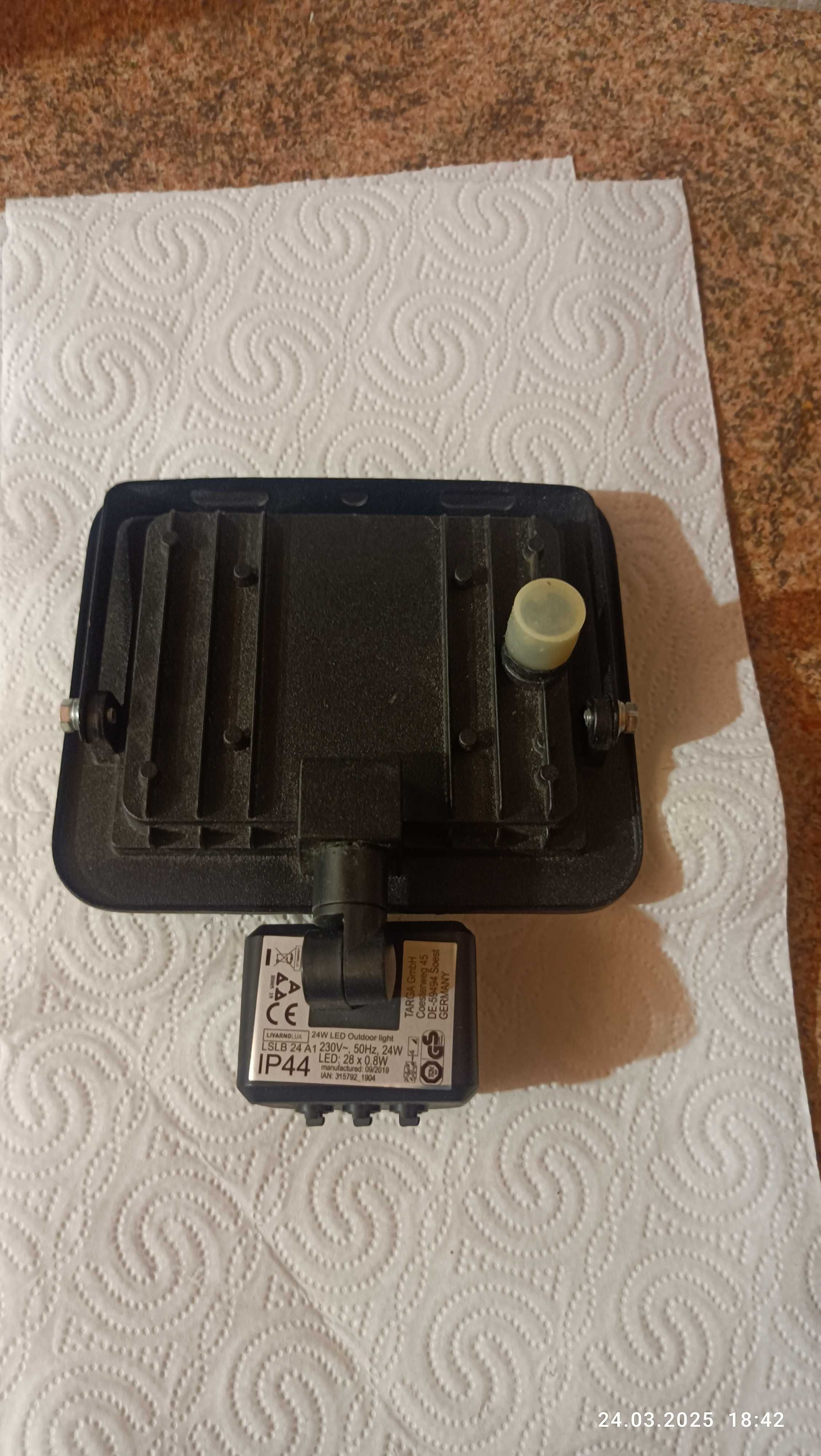 Reflektor zewnętrzny LED, 24 W