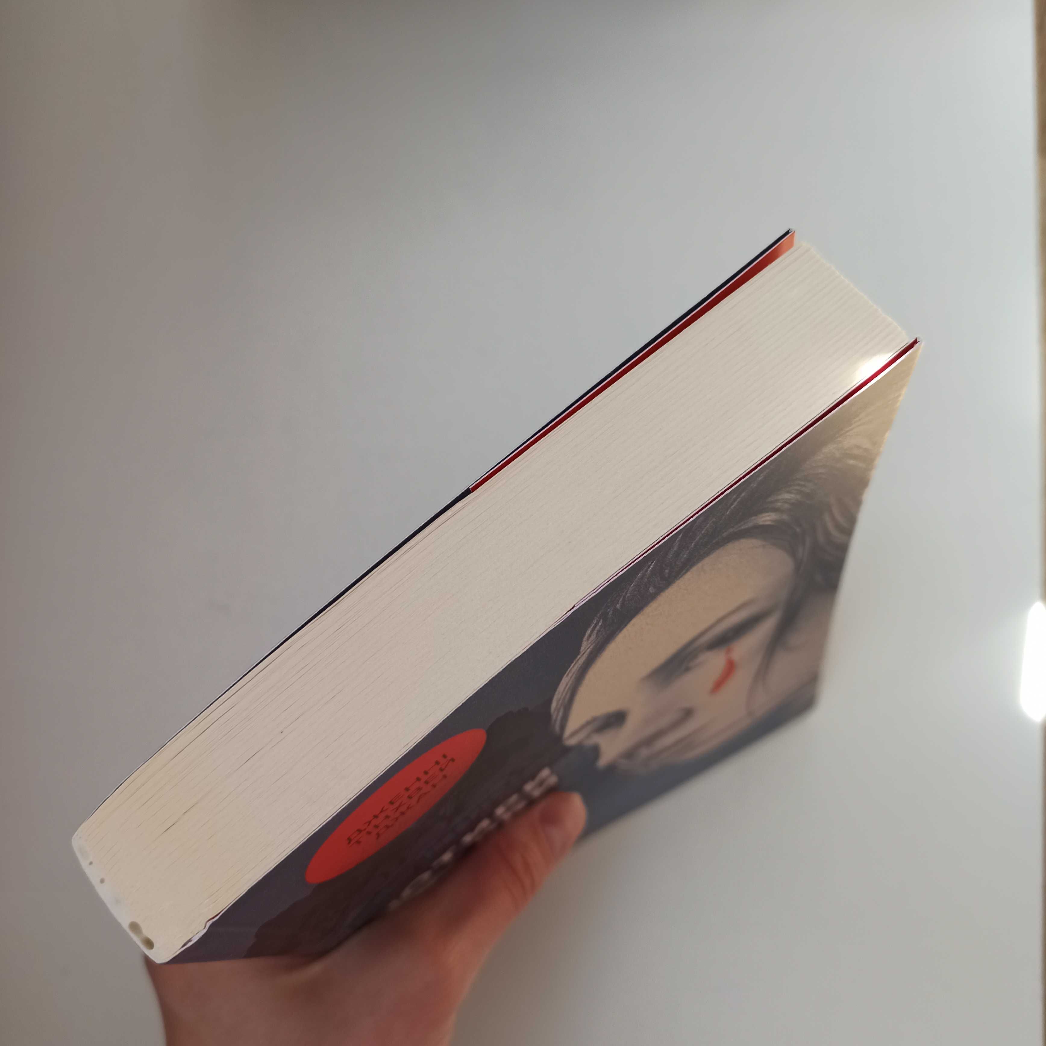 Книга "Чотири скарби неба" Дженні Тінхвей Чжан / Лабораторія
