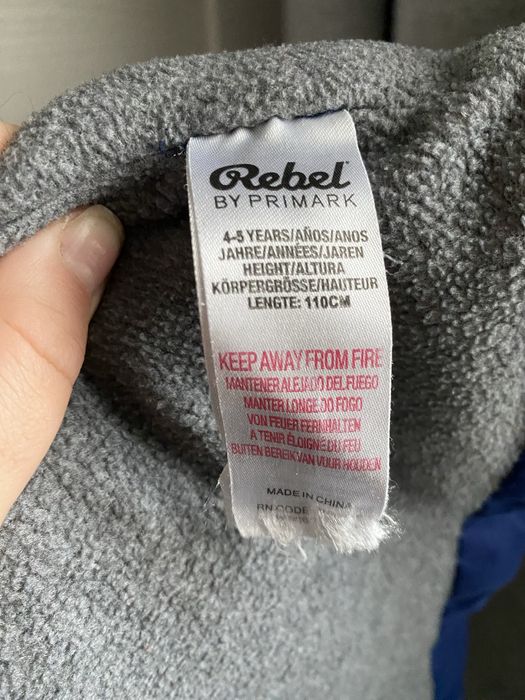 Тепла жилетка для хлопчика