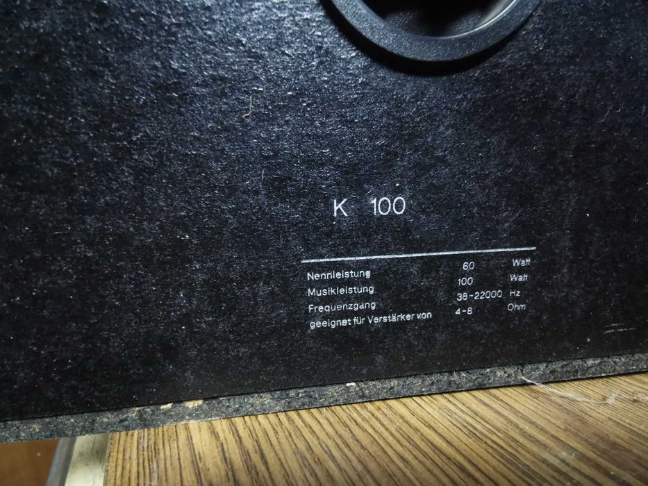 Музичний центр айва