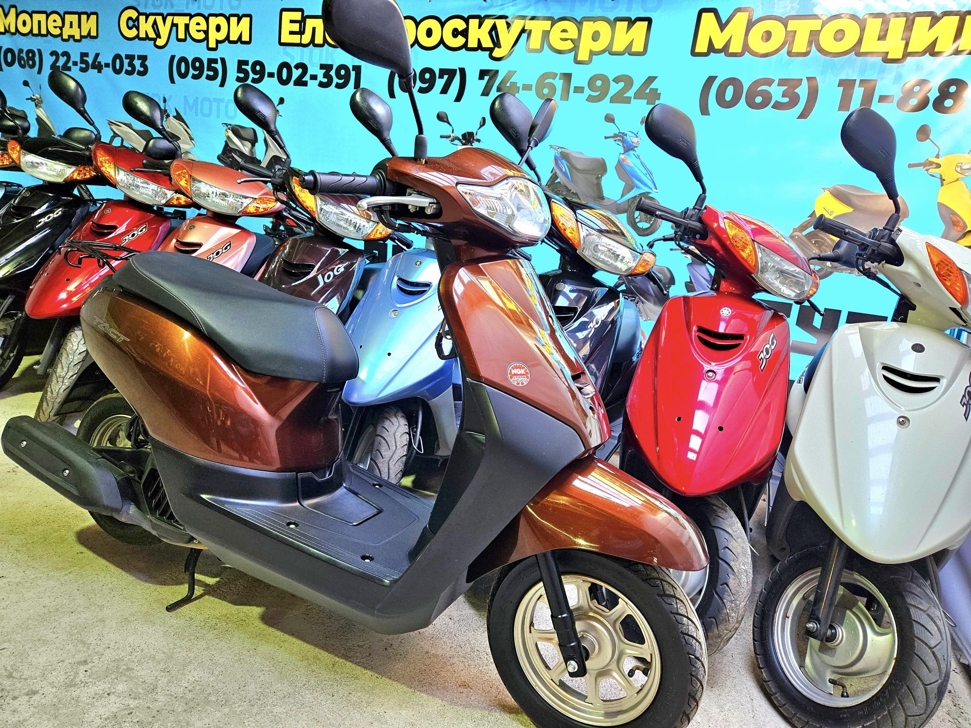 Honda dio Af-62 без пробігу по Україні мопед з Японії =Доставка=68 36