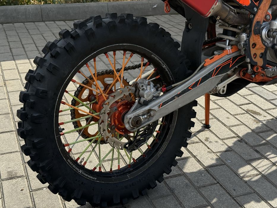 Kovi Pro 300 2021