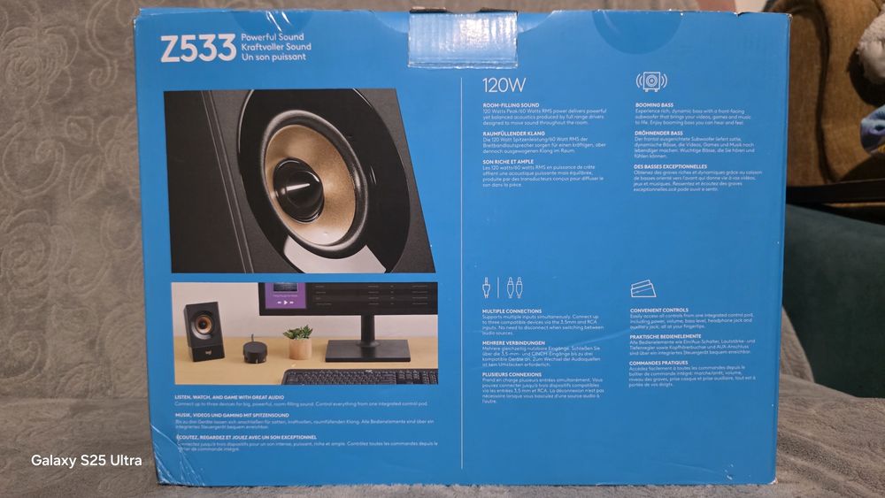 Logitech Z533 2.1