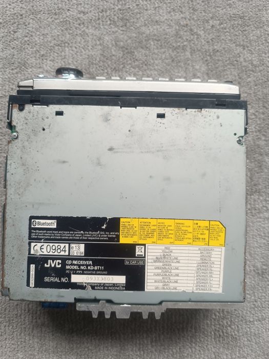 Продам автомагнітолу JVC