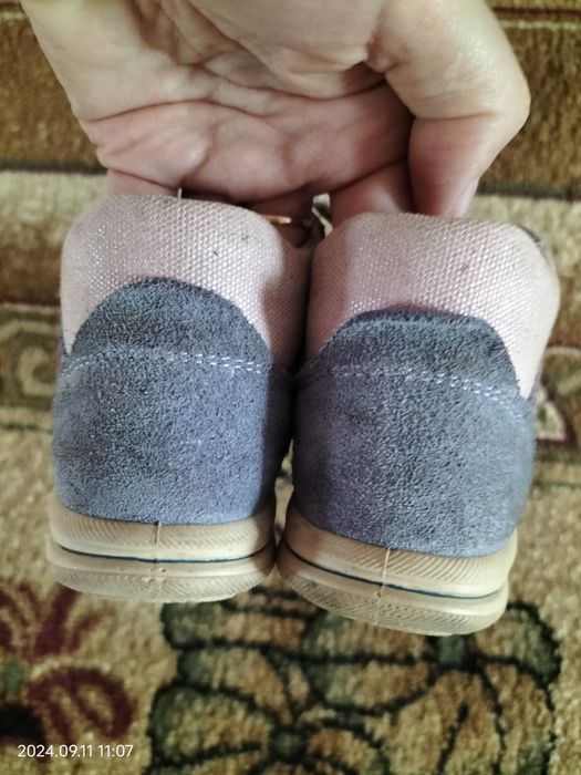 черевички, кросівки Superfit 26