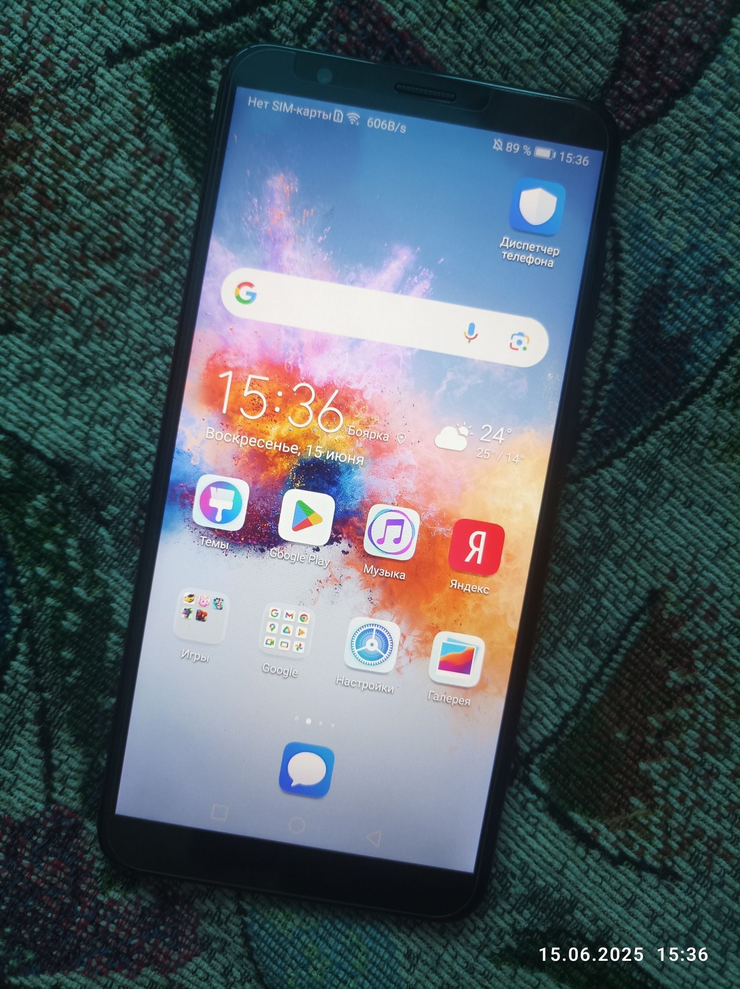 Huawei honor 7x 4/64