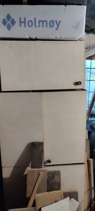 Шкафчики кухонні