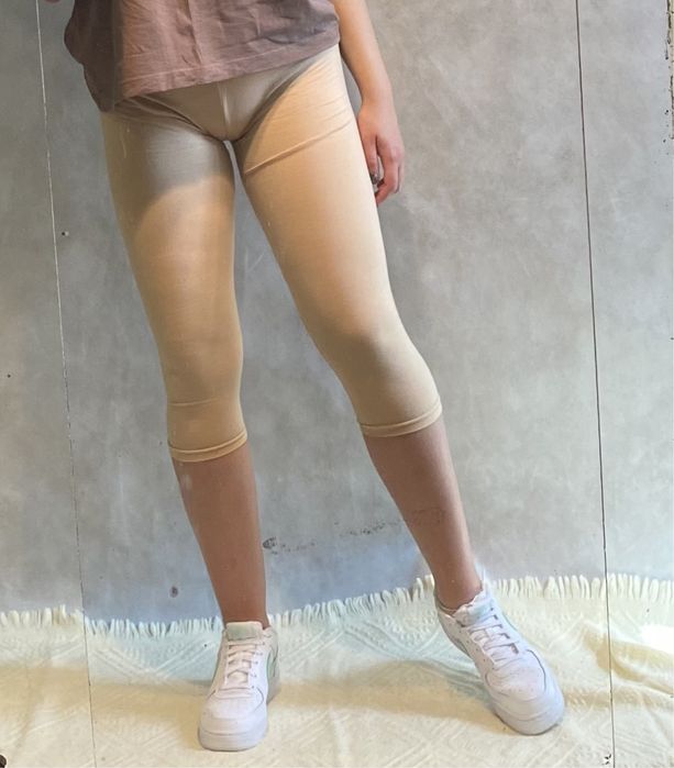 Beżowe legginsy 3/4 nowe
