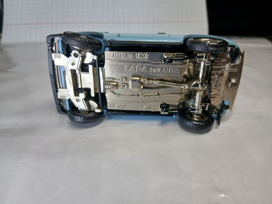 Нива СССР 1:43 продам
