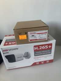 kamera Hikvision IPCAM-B4 nowa + puszka montażowa