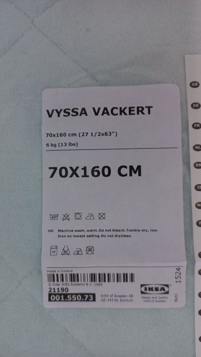 Materac dla dziecka 70×160