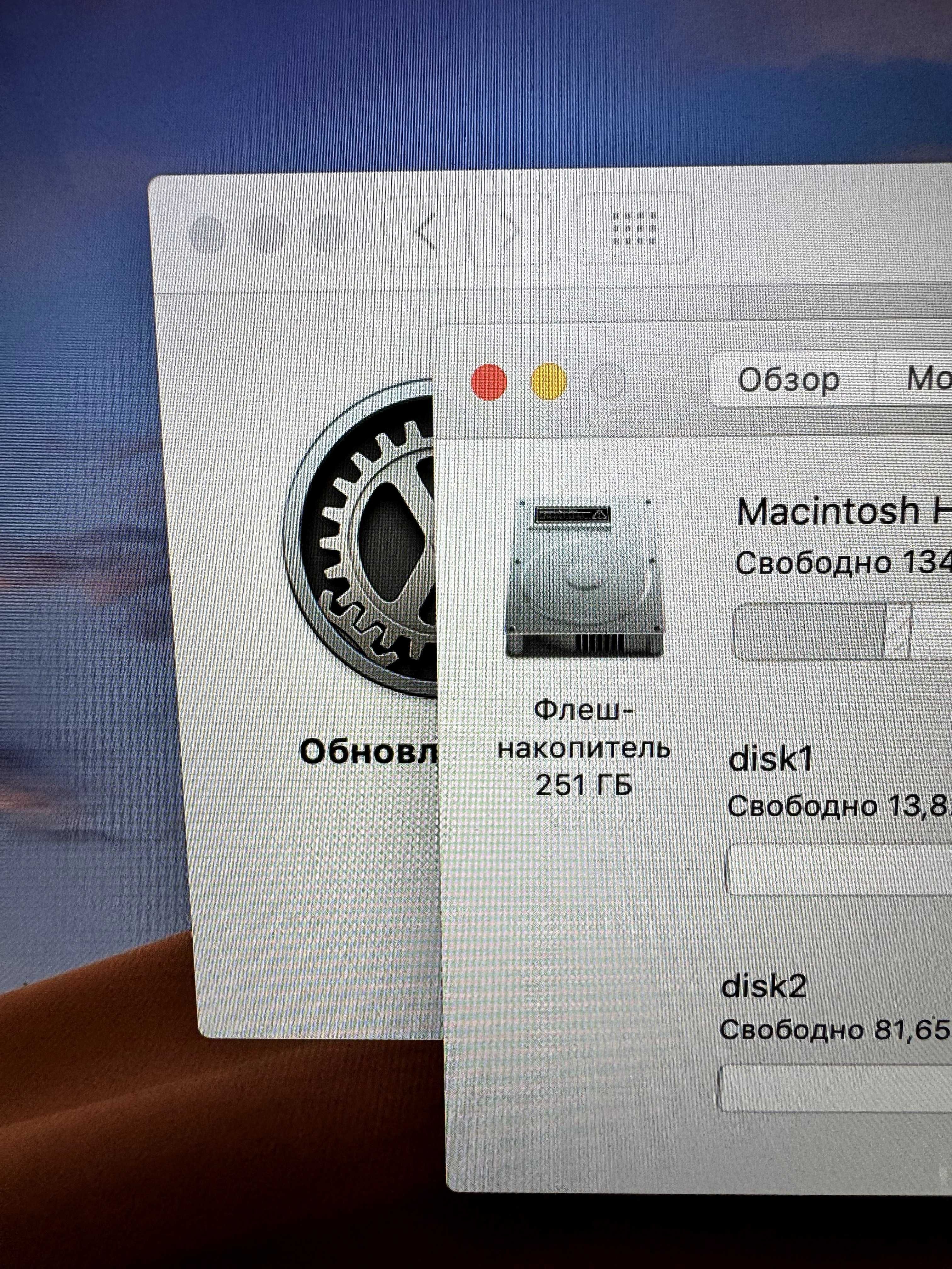 Apple MacBook Pro Retina 15 mid 2014 / Core i7 / 16Gb / 256Gb /
