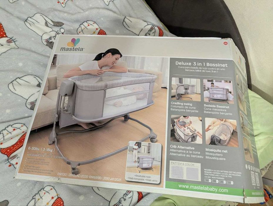 Ліжечко-колиска-манеж-гойдалка