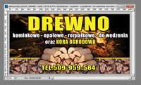 Drewno opałowe kominkowe wędzarnia grill opał