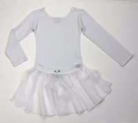 Комплект для танцев Danskin США спортивная ткань белый купальник юбка