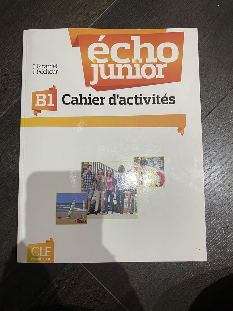книги по французскому языку B1 echo junior