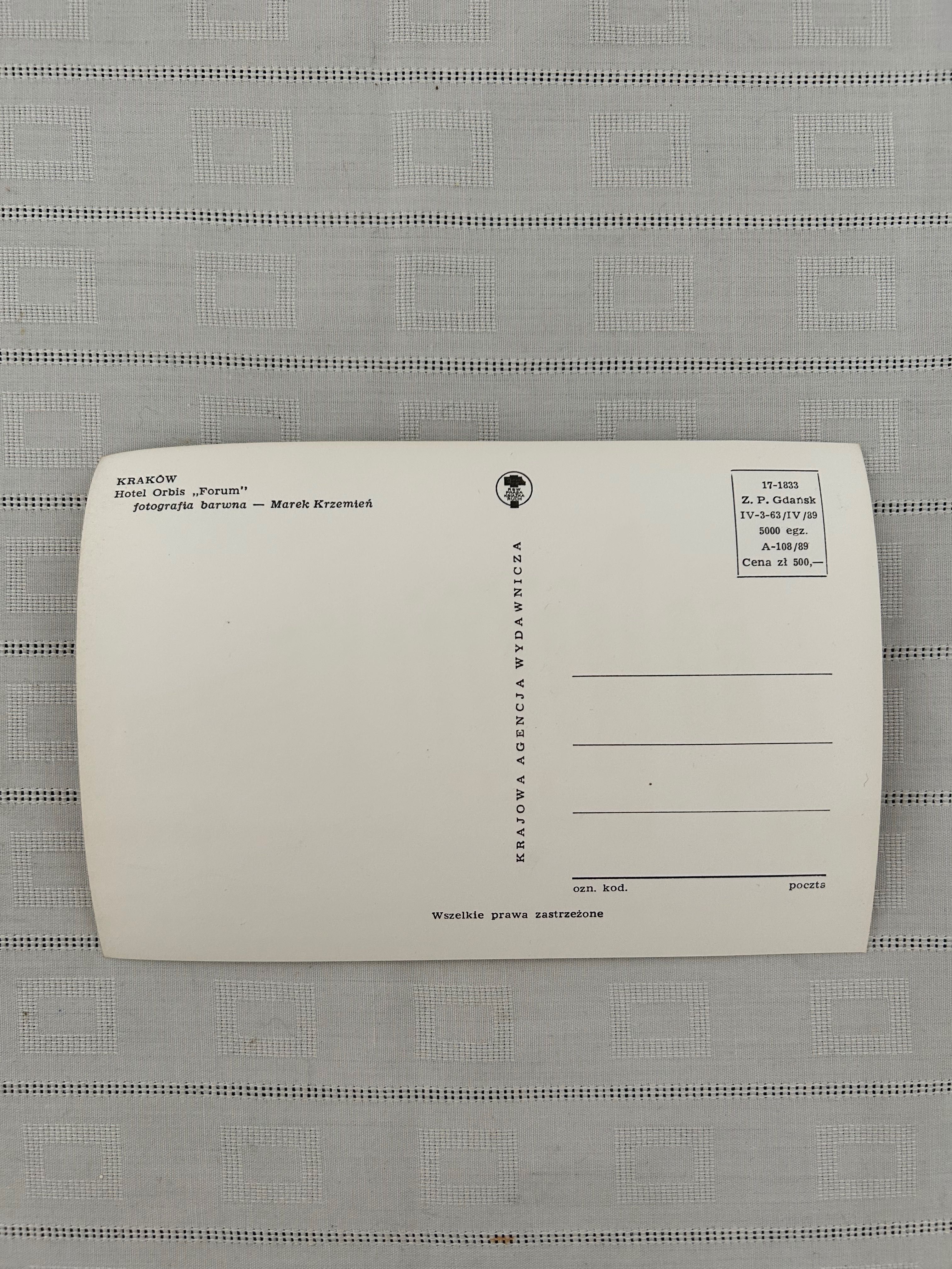 Pocztówka hotel Forum Orbis  1989