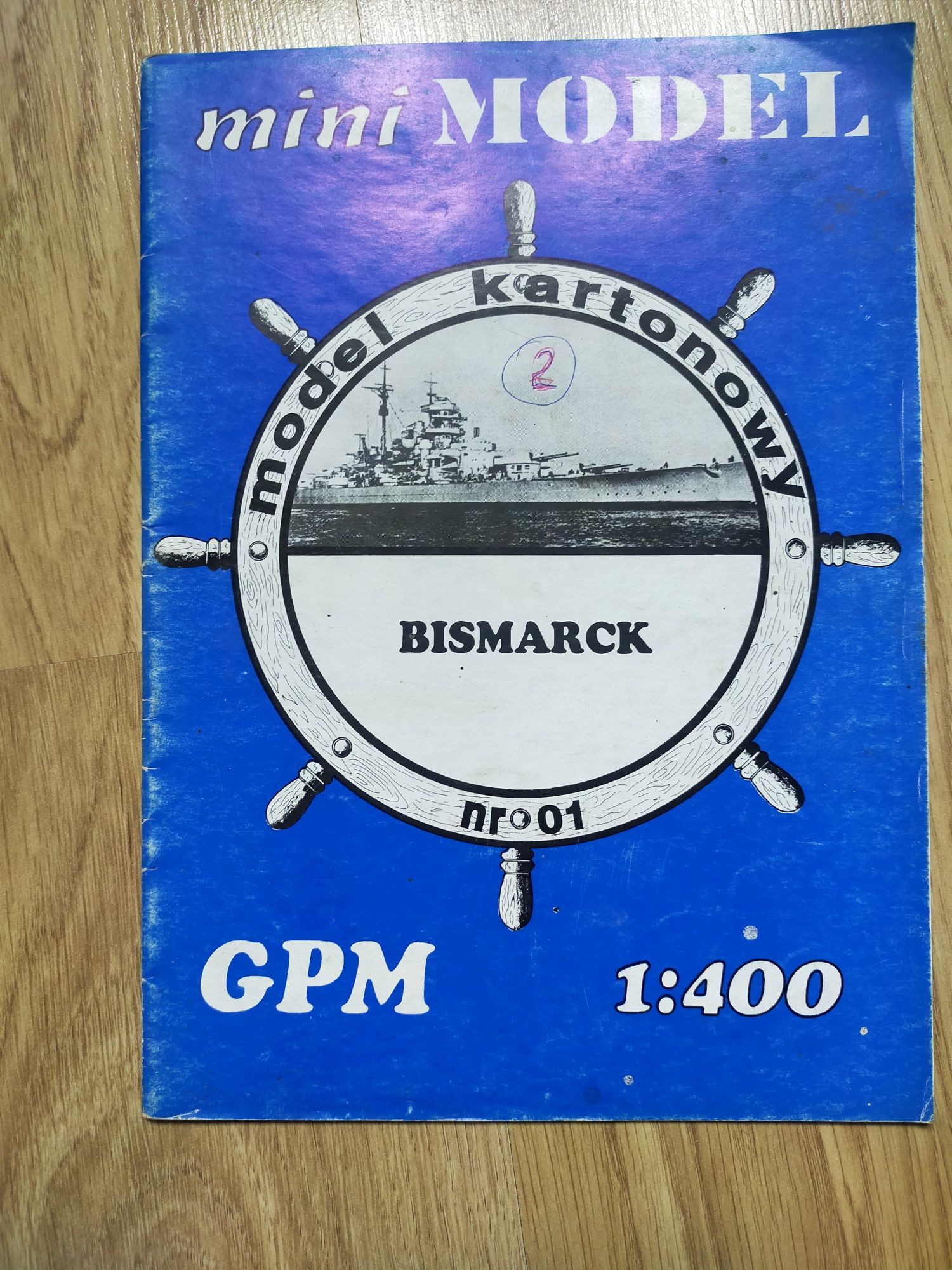 Model kartonowy mini model GPM BISMARCK 1:400