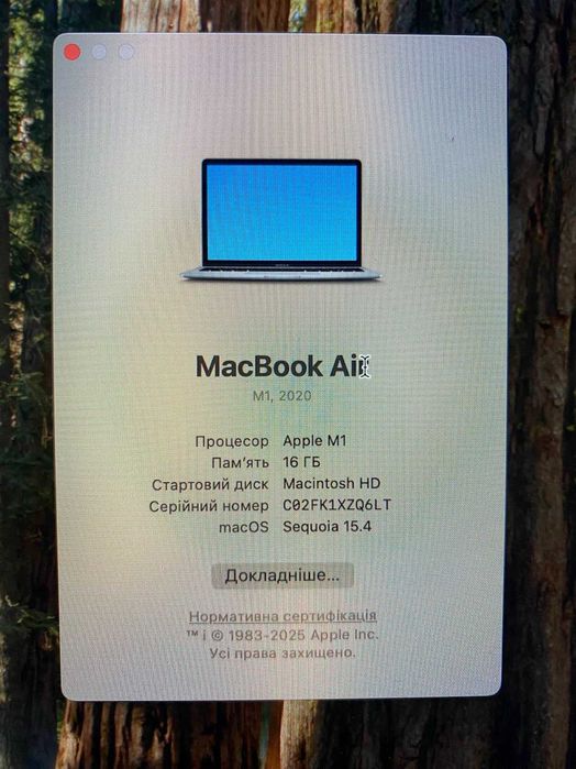 MacBook Air M1 16/512 2020