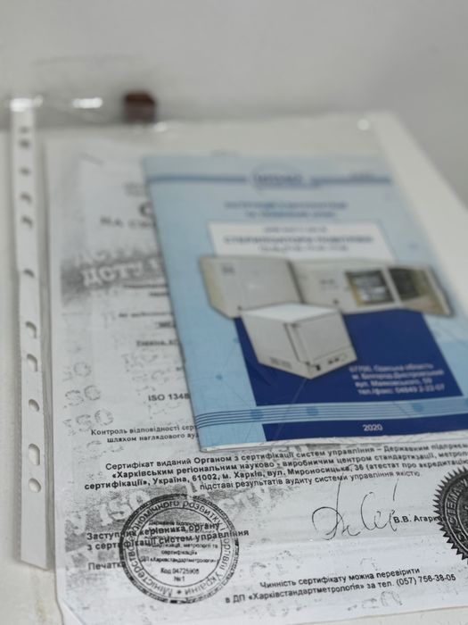 Продам сухожар в гарному стані