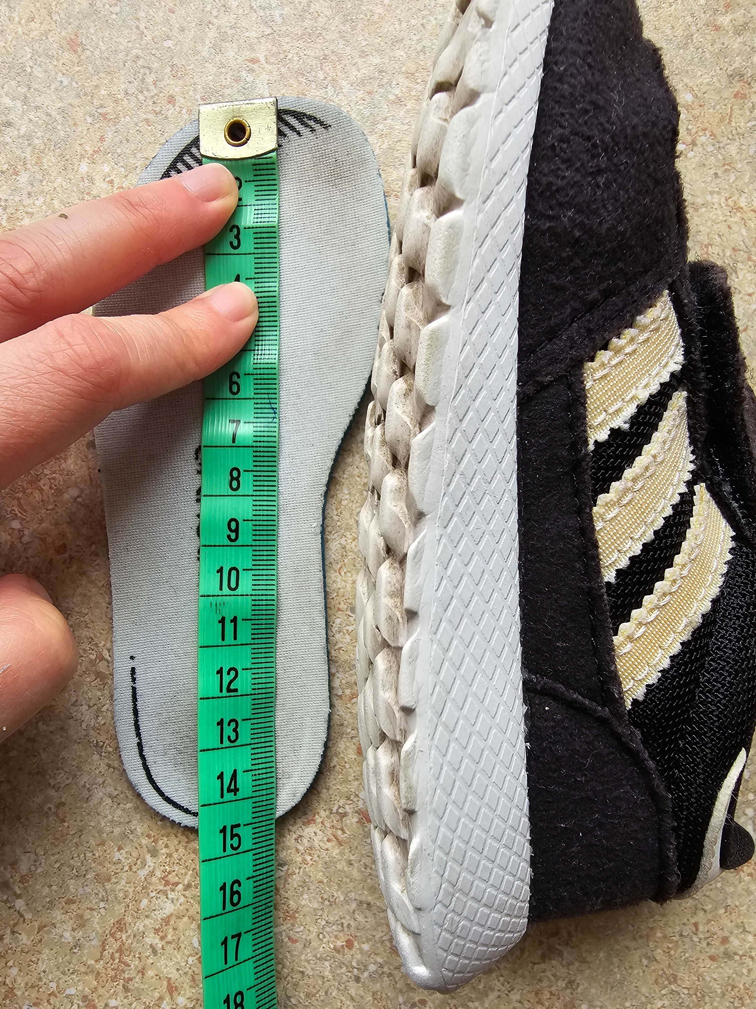 Buty dziecięce adidas rozmiar 23.