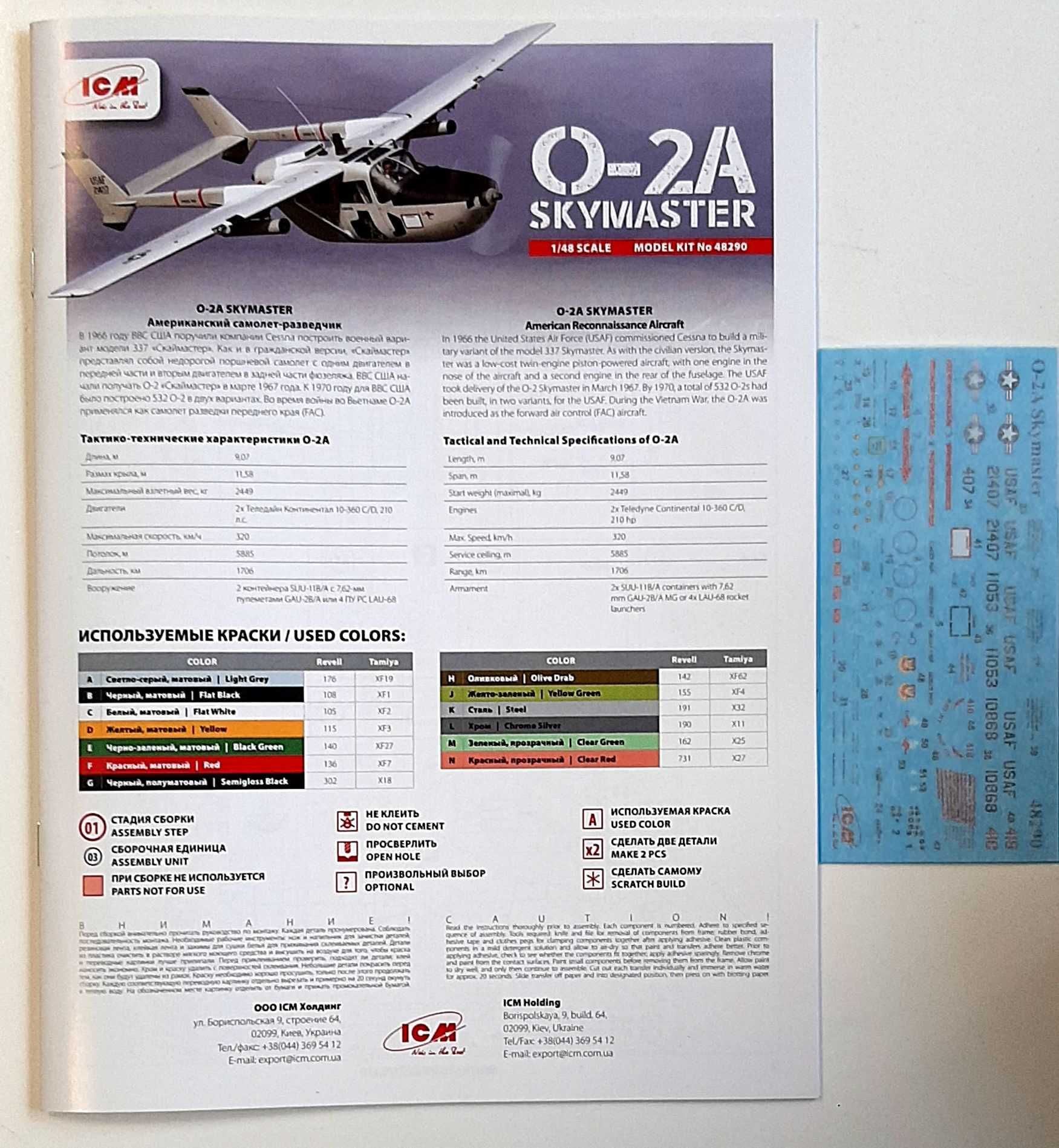 Model plastikowy Cessna O-2A Skymaster 1/48 - ICM