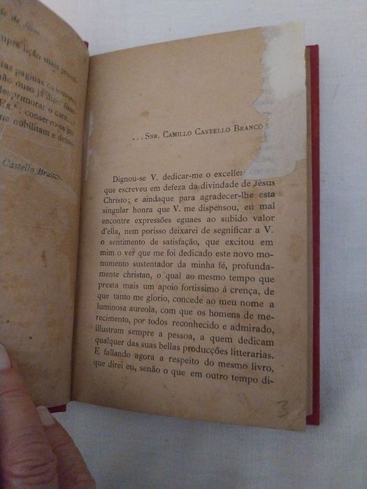 Divindade de Jesus e Tradição Apostólica é um texto de teor religioso.