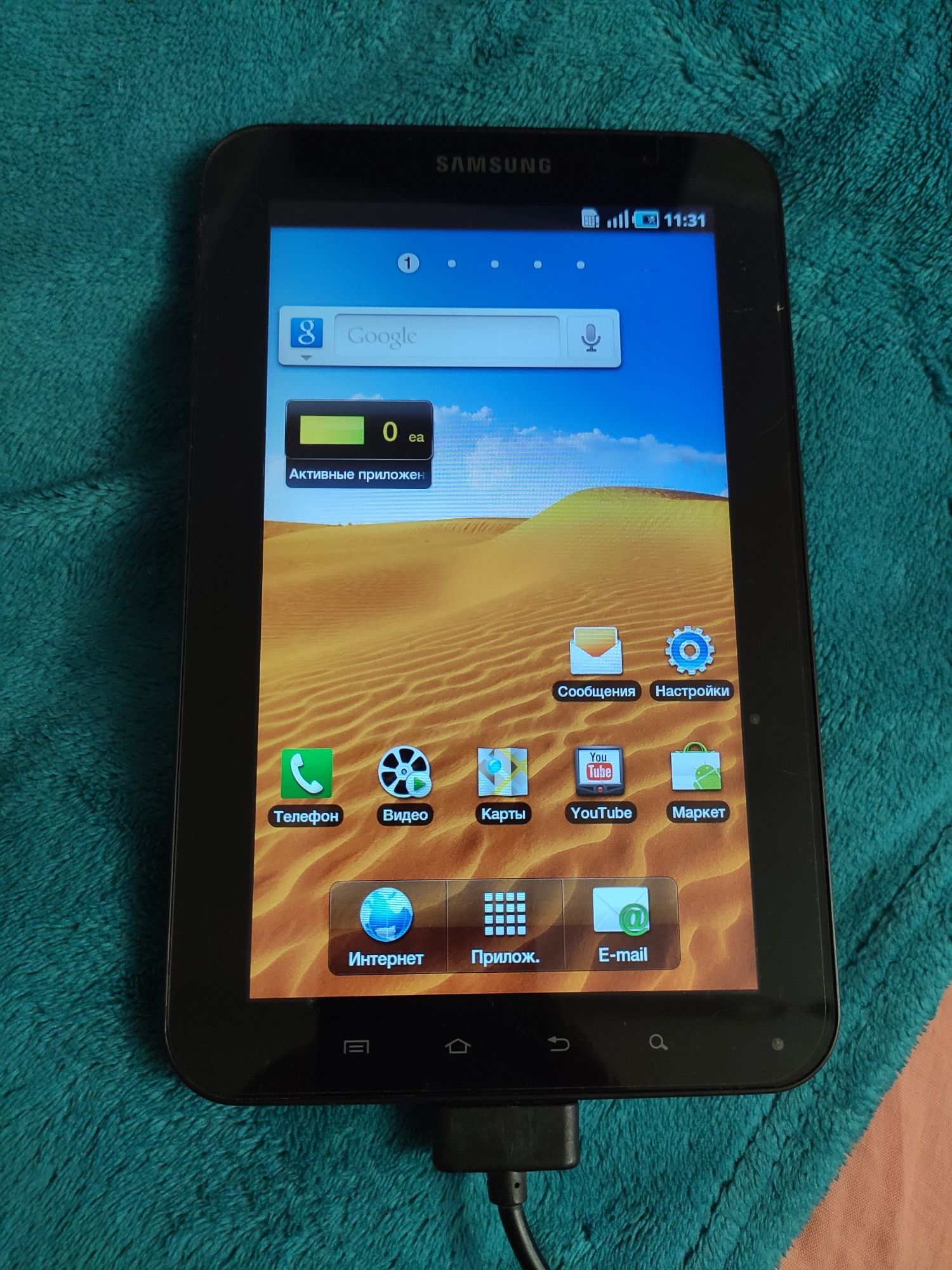 Продаю планшеты - Samsung galaxy Tab1 и LenovoА3000