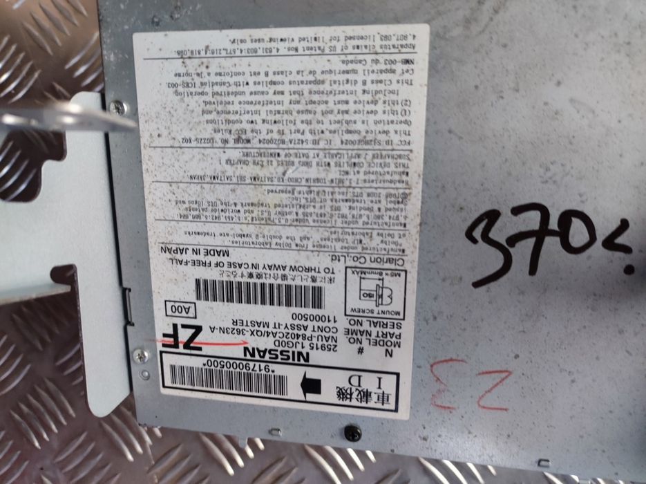 Zmieniarka  radio Nissan 370Z