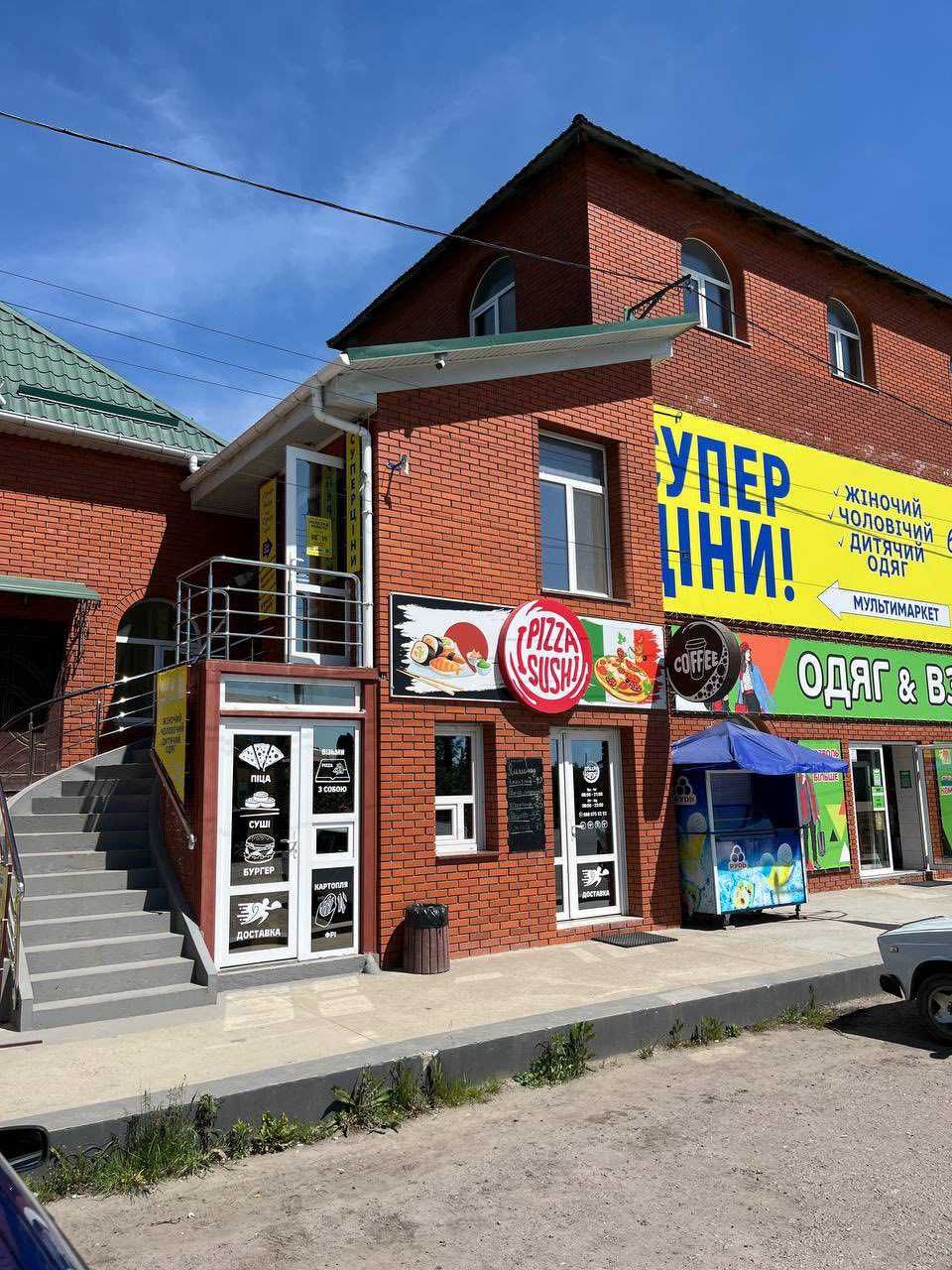 здається в оренду приміщення комерційного призначення