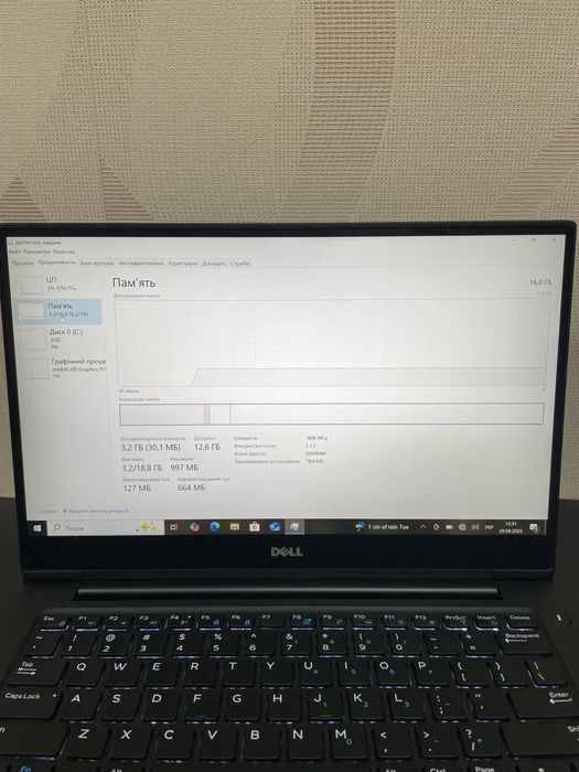 Dell Latitude 7370 сенсорний ноутбук 3К IPS 16/256GB