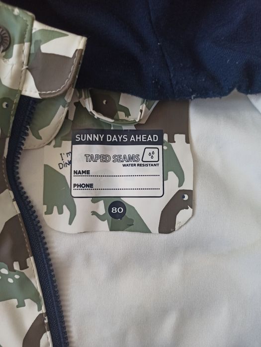 Куртка дощовик 80