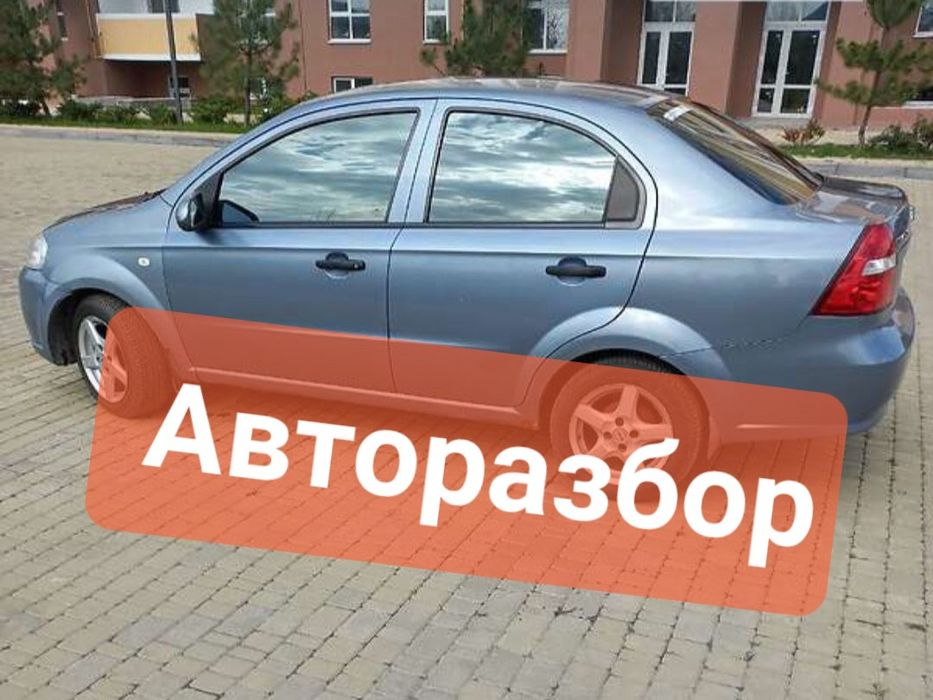 Двигатель Шевролет Авео