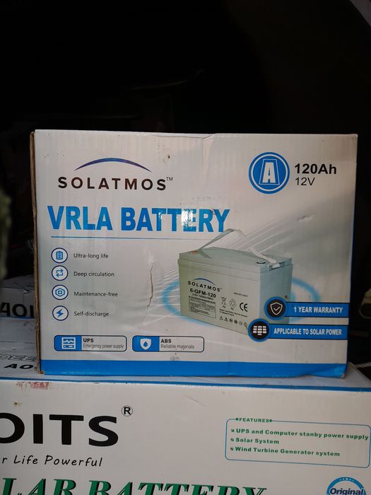 Акумуляторні батреї AOITS