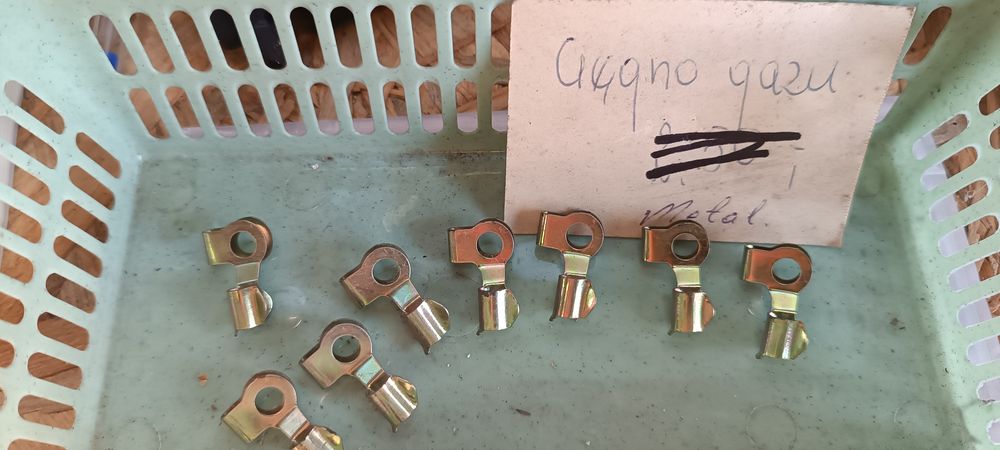 Fiat 126p blaszka cięgna gazu 1 sztuka