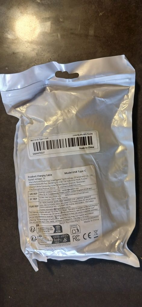 Подовжений USB Type-C кабель 10 метрів