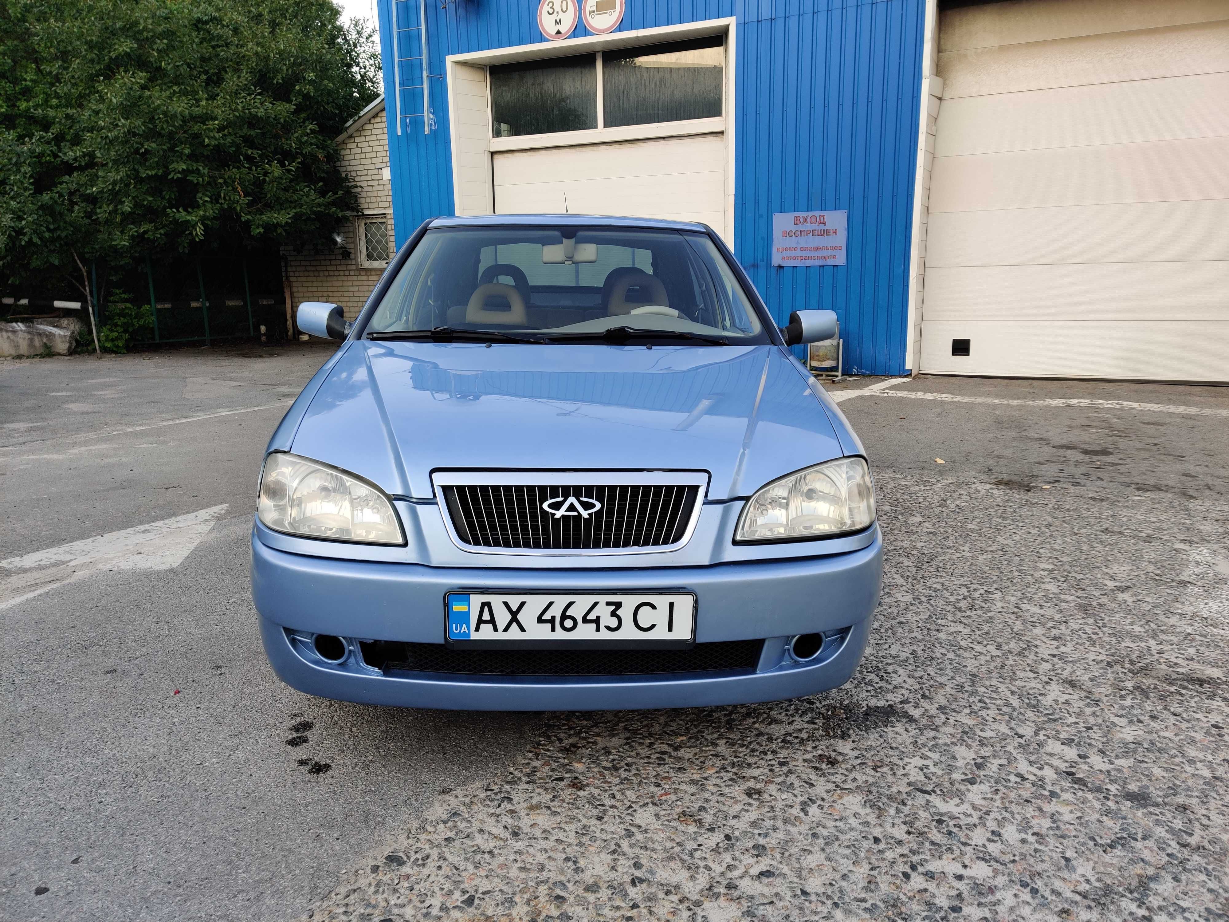 Chery Amulet 2006 Чері Амулет