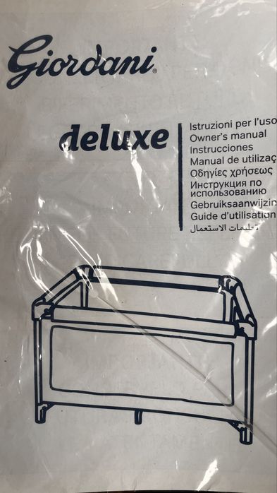 Berço Viagem Giordanni