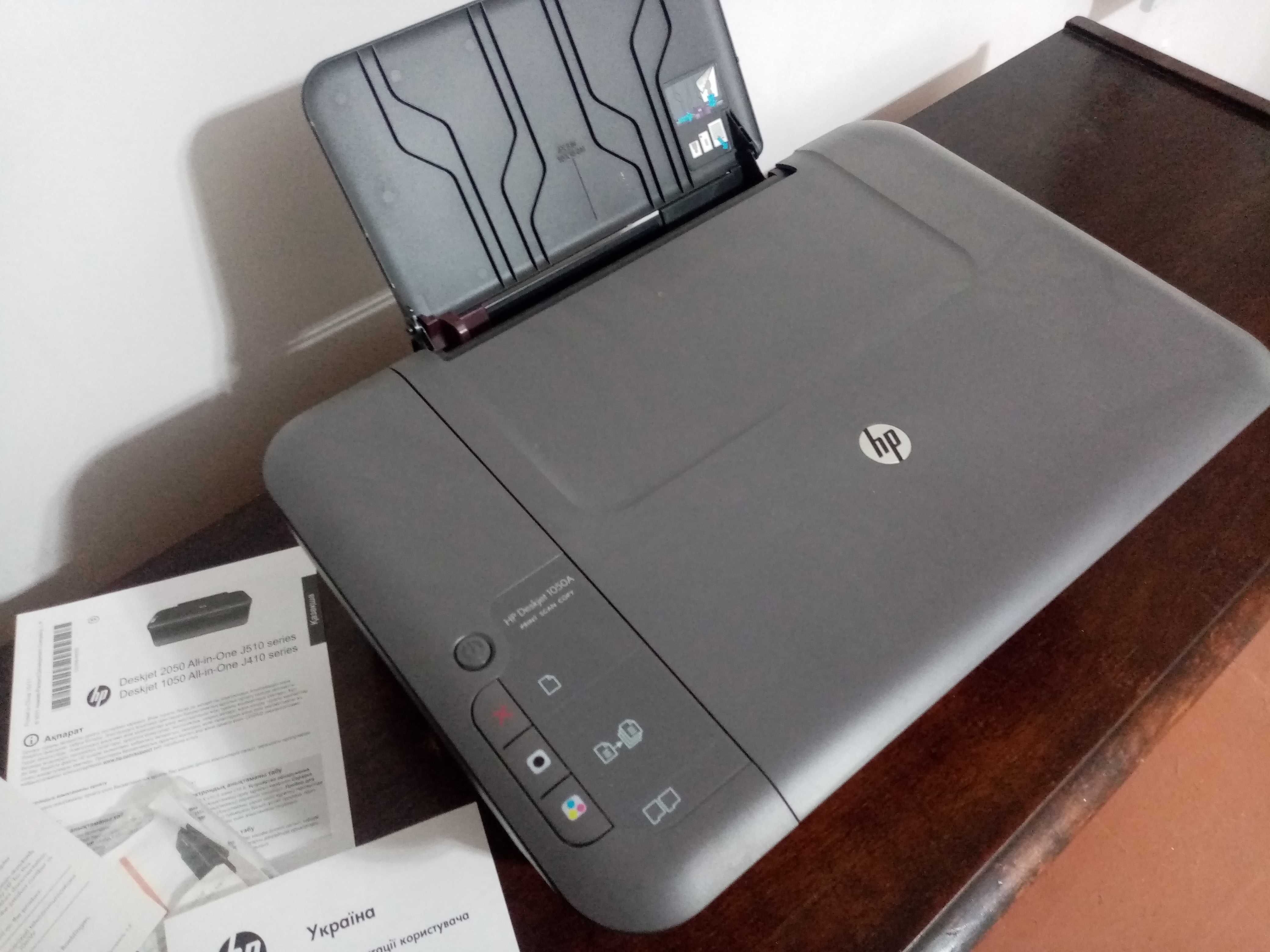 hp deskjet 1050 a принтер, сканер, копировальний