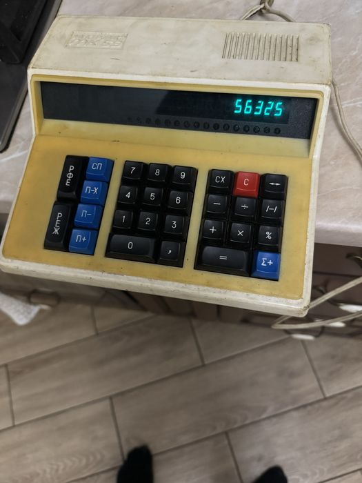 Калюкулятор Електроника 59 ссср