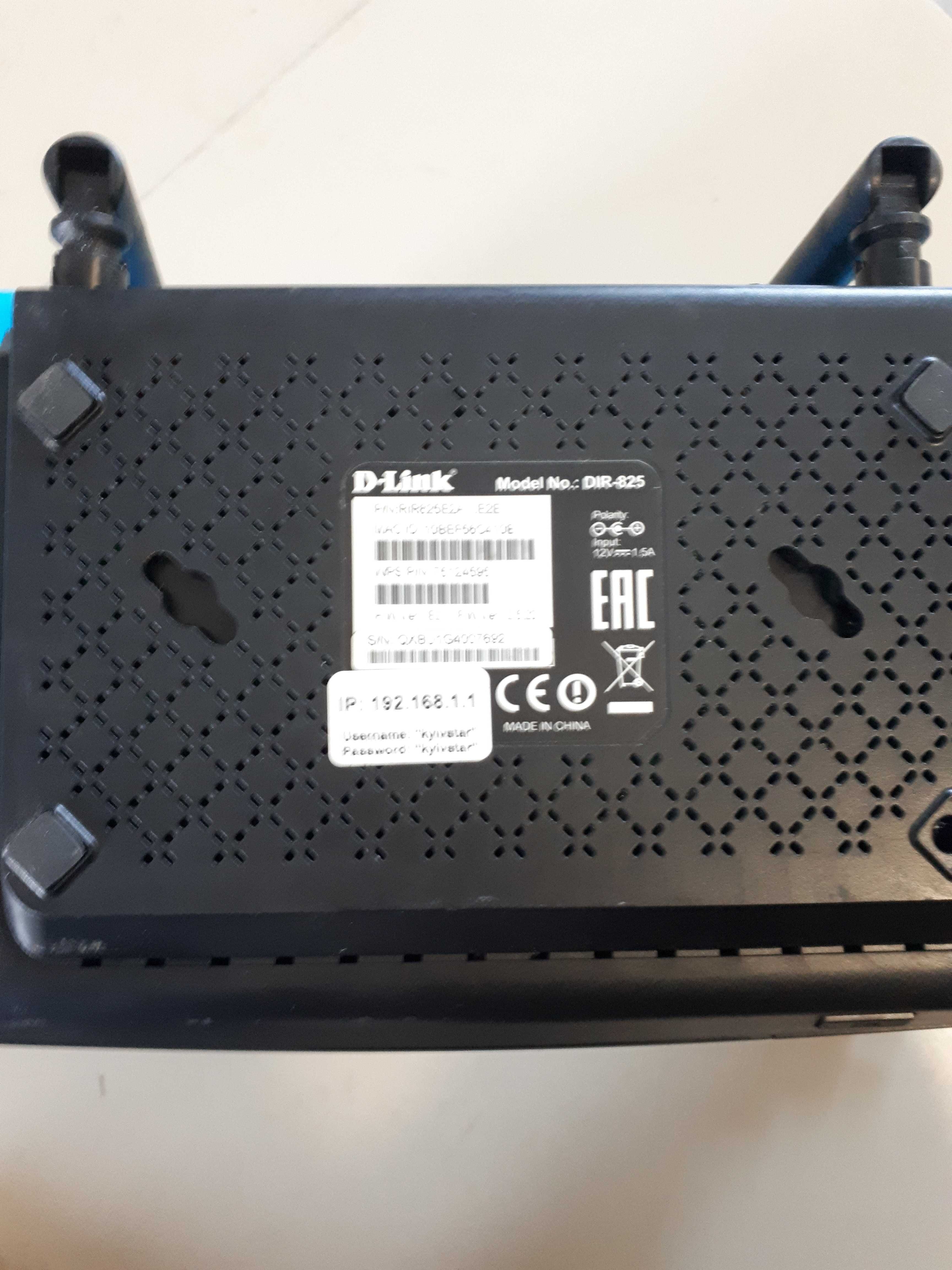 Роутер Київстар D-Link AC1200 DIR-825 з USB